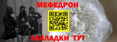 эйфоретик Апрелевка