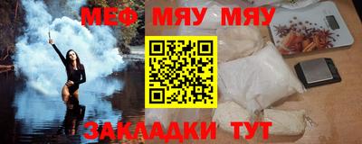 эйфоретик Апрелевка