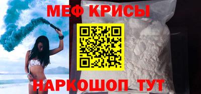 эйфоретик Апрелевка