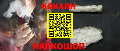 шишки Заволжье