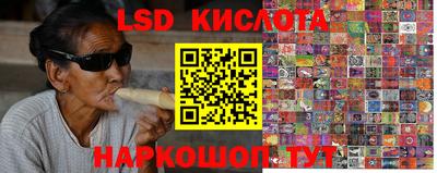 кокс Жуковский