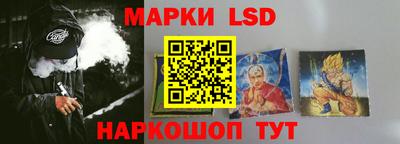 кокс Жуковский