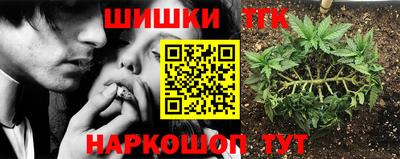 эйфоретик Апрелевка