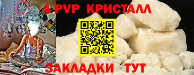кокс Жуковский
