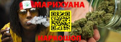 кокс Жуковский