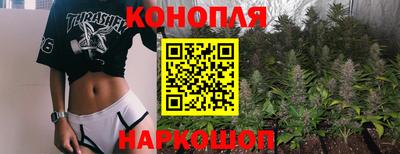 кокаин премиум Заводоуковск