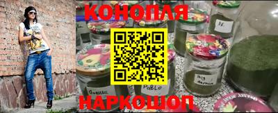 эйфоретик Апрелевка