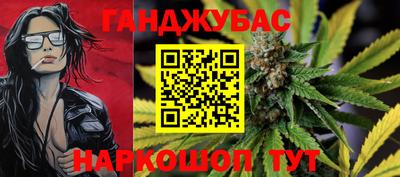кокаин премиум Заводоуковск