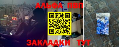 шишки Заволжье
