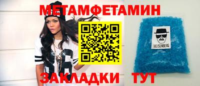 кокс Жуковский