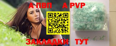 кокс Жуковский