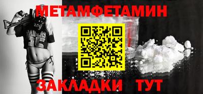 кокс Жуковский