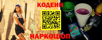 шишки Заволжье