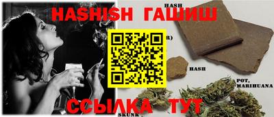 кокаин премиум Заводоуковск