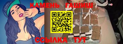кокс Жуковский