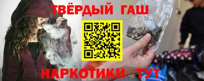 эйфоретик Апрелевка