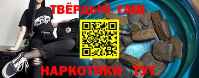 кокс Жуковский