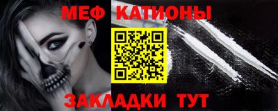 эйфоретик Апрелевка