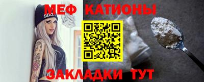 кокс Жуковский