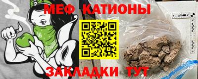 эйфоретик Апрелевка