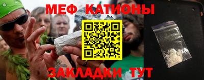 кокаин премиум Заводоуковск