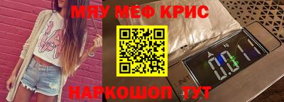 шишки Заволжье