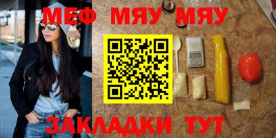 эйфоретик Апрелевка