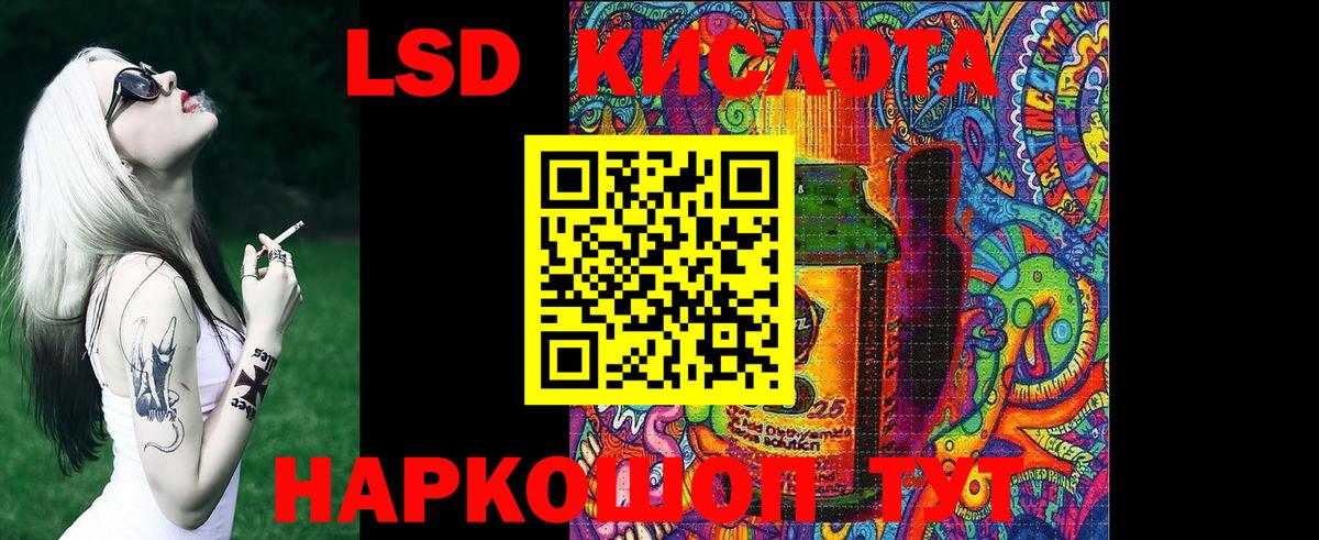 Ишим  Наркотические марки 1,8мг  где купить наркотик  Вход с VPN  Марки N-bome 